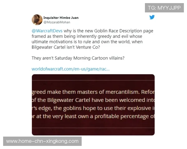 欧洲转播合同落地,联赛商业化争议再起